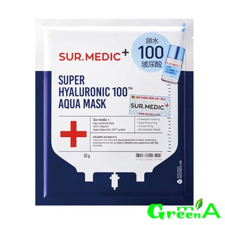 SUR MEDIC Mặt Nạ Cấp Nước Cho Da Sur.Medic Super Hyaluronic 100™ Aqua Mask 30g [NHẬP KHẨU CHÍNH HÃNG]