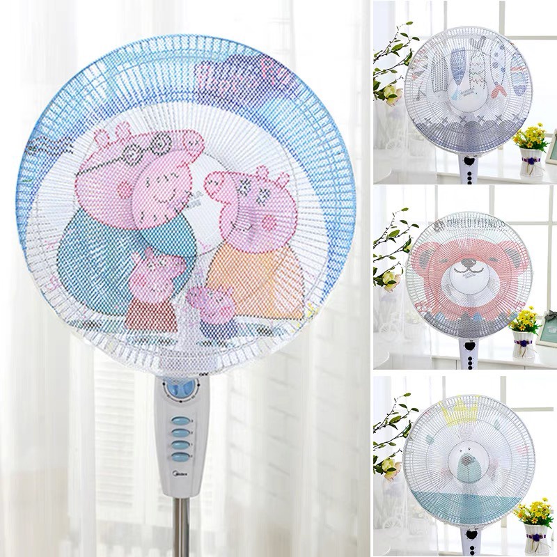 Lưới bọc quạt chống bụi hình ngẫu nhiên thú ngộ nghĩnh, bảo vệ trẻ em, có dây rút rất tiện lợi - Machika