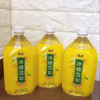(HÀNG CÓ SẴN )NƯỚC ÉP LÊ TINH KHIẾT hàng nội địa