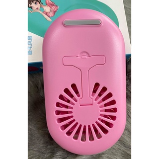 Quạt Mini Nối Mi Làm Mát Giúp Sấy, Thổi Nhanh Khô Keo Nối Mi - Mini Fan