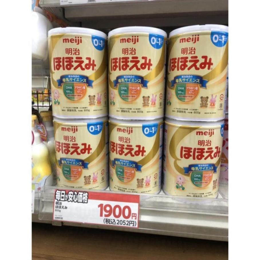 Sữa lon Meiji số 0 -1 800g (Hàng nội địa Nhật Bản)