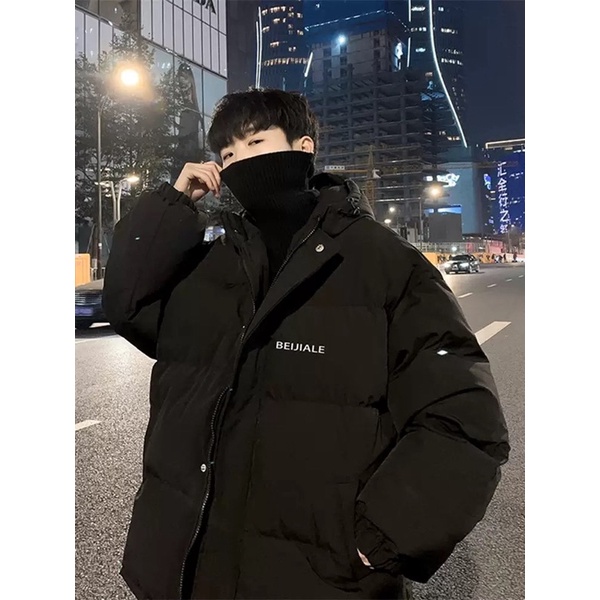 [ORDER TAOBAO] ÁO KHOÁC NAM DÀY DẶN ẤM ÁP MÙA ĐÔNG KHÔNG LẠNH