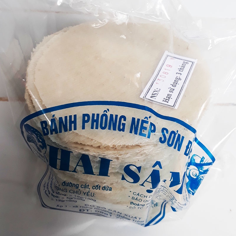 50 cái Bánh phồng nếp nước cốt dừa chưa nướng
