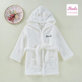 Áo choàng tắm cho bé Hinata A05
