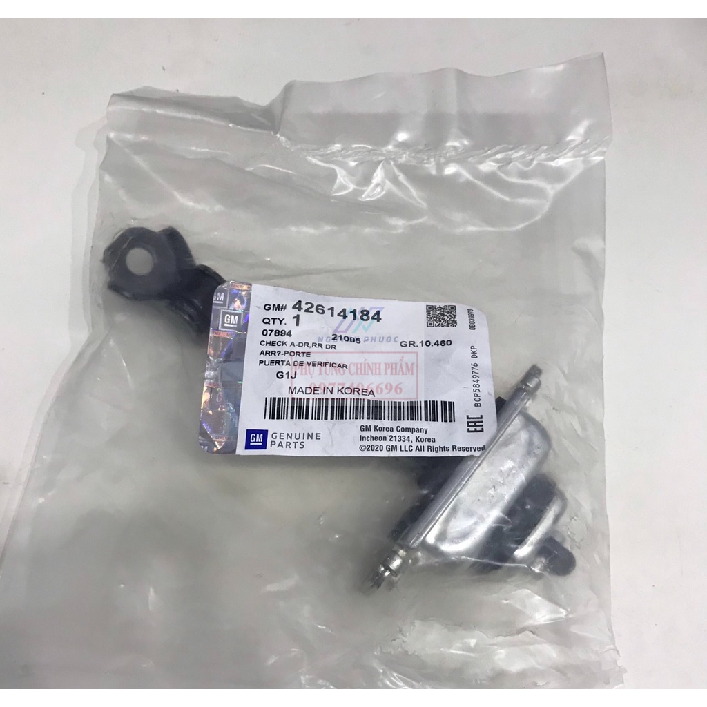 Thanh hạn chế/ Dẫn hướng cánh cửa LACETTI hàng xịn chính hãng GM