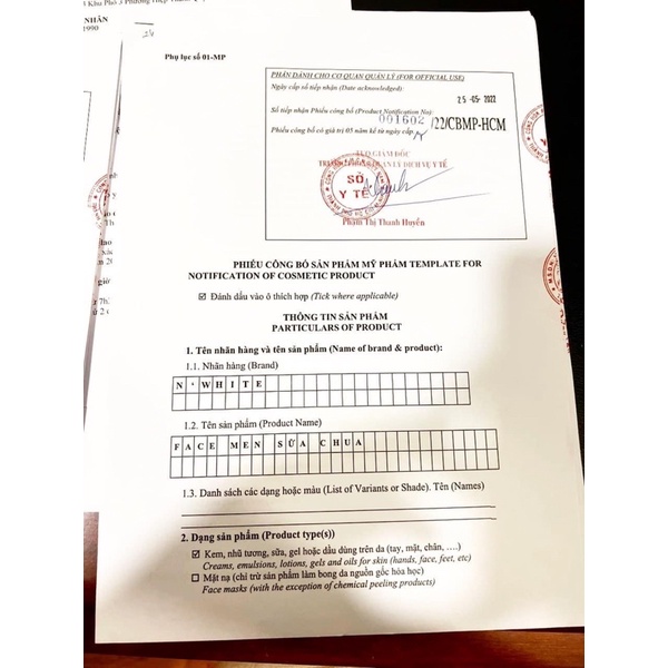 KEM BODY MEN SỮA CHUA NGUYÊN CHẤT