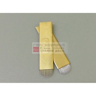 Lưỡi khắc sợi lông mày PCD