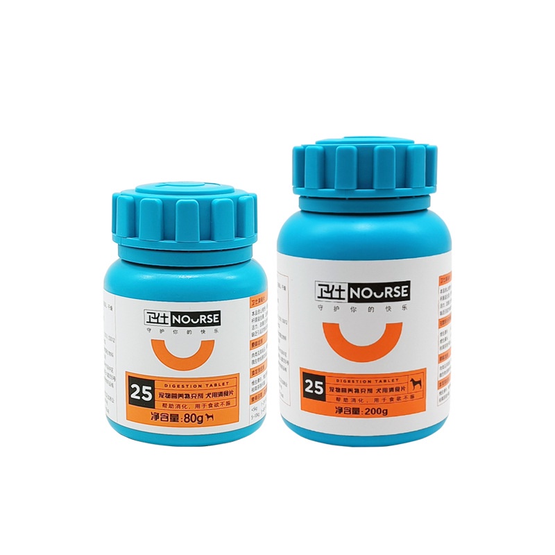 Viên nhai nourse 25 - Hỗ trợ tiêu hóa cho chó điều hòa hệ tiêu hóa giúp kích thích ăn uống