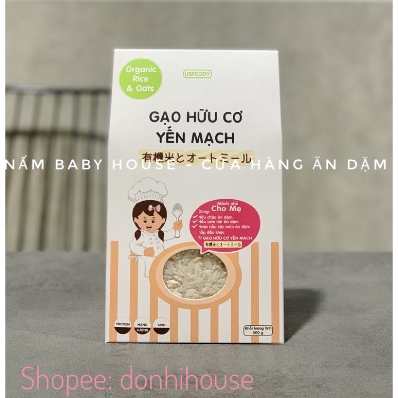 Date 1/25 Gạo Nhật Hokkaido cho bé ăn dặm  - 500g