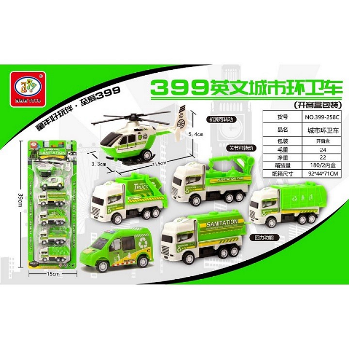 Đồ Chơi Xe Chở Rác Xe Cứu Hỏa Xe Công Trình Xe Quân Sự KINPOW Cho Bé Đam Mê Sưu Tập