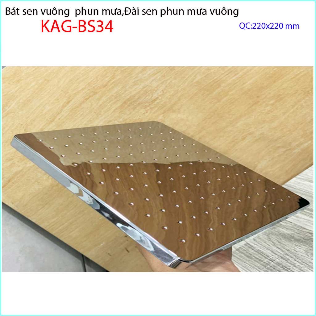 Bát sen tắm đứng KAG-BS34, Đầu sen phun mưa -sen tắm đứng phun nước mạnh sử dụng bền