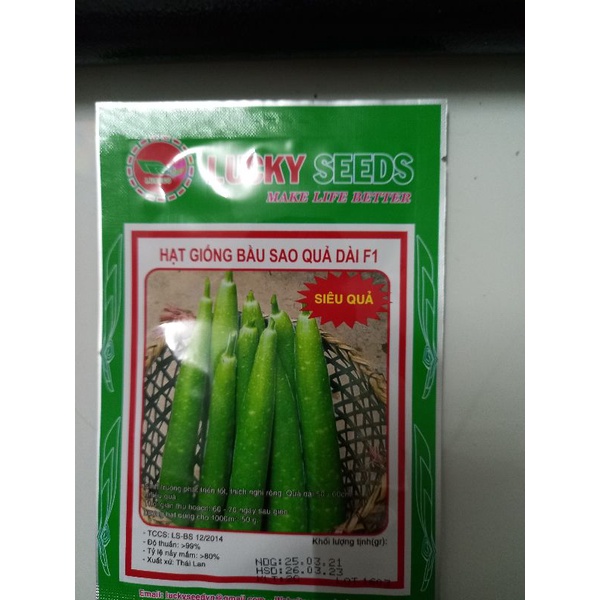 Bầu sao F1 quả dài(2gr)