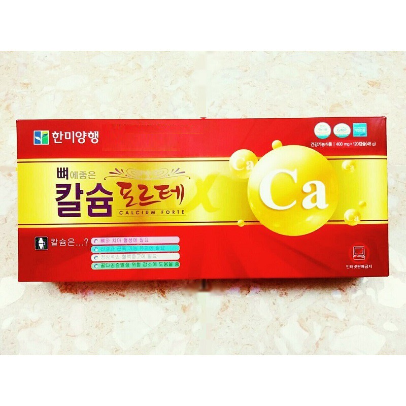 [ Trợ Giá ] Viên Uống Bổ Sung Canxi Hanmi Hàn Quốc, Hộp Đỏ 120 Viên, Giúp Xương Răng Chắc Khỏe, Phát Triển Chiều Cao Tốt