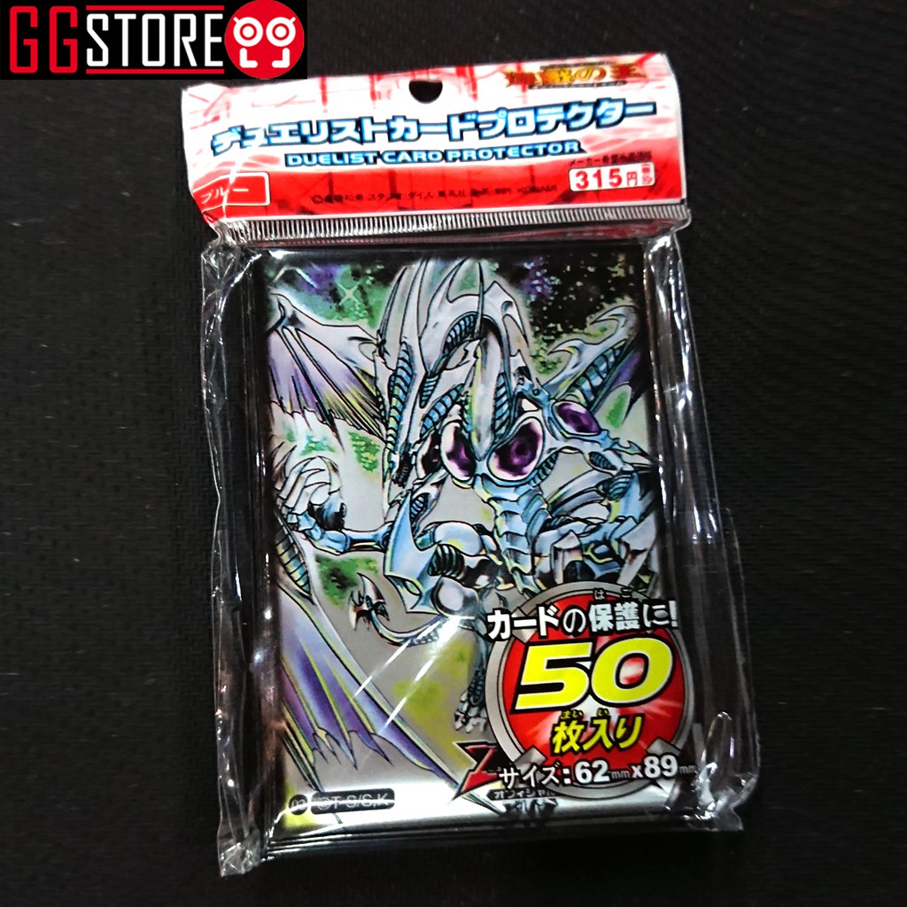 Bọc Bài Yugioh KMC Stardust Dragon
