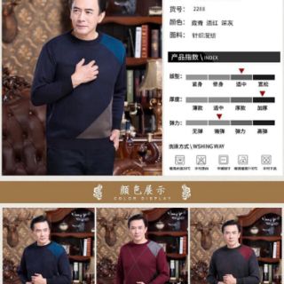 ÁO LEN CHO BỐ - có sẵn