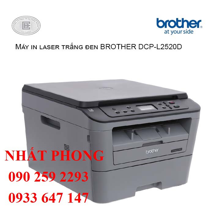 Máy in Brother DCP- 2520D - in 2 mặt / scan / copy