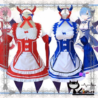 Costume cosplay Ram / Rem ver Small Devil Demon Maid (quần áo hóa trang Ram / Rem ver Small Devil Demon Maid)