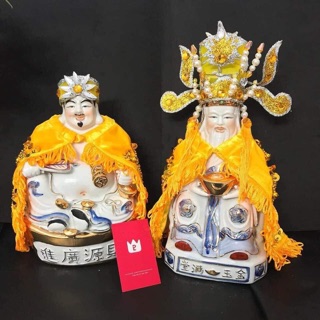 Bộ mũ  thần tài . Thổ địa