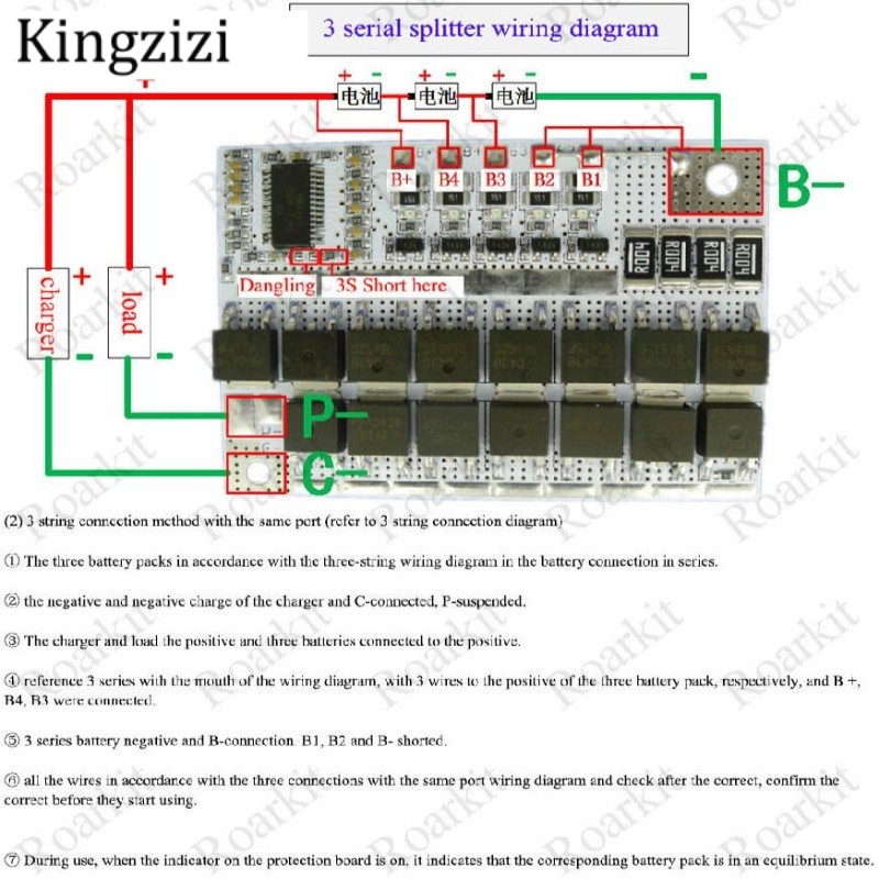 Mô đun bảng mạch bảo vệ pin sạc Lithium 3s / 4s / 5s Bms 12v 16.8v 21v 3.7v 100a Li-Ion tiện dụng