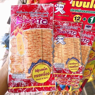 Mực Bento Thái Lan