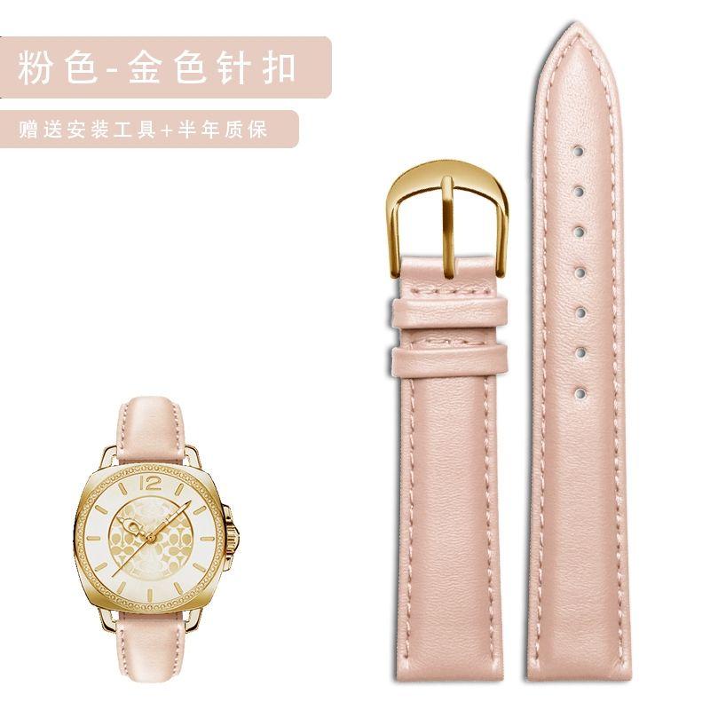 ♘❄Đồng Hồ coach 15mm Dây Da Bò Mềm Chống Nước Thông Dụng Cho Nữ