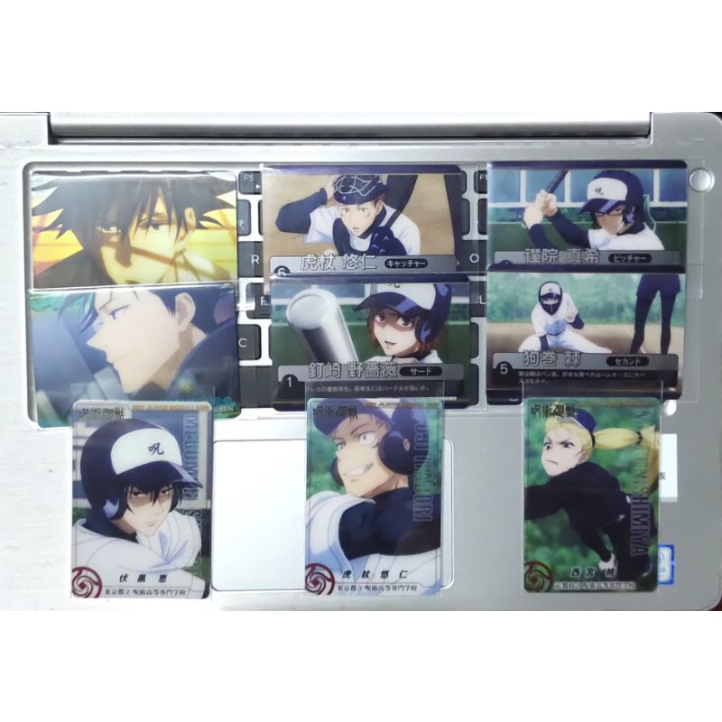Card Metal Jujutsu Kaisen - Chú Thuật Hồi Chiến