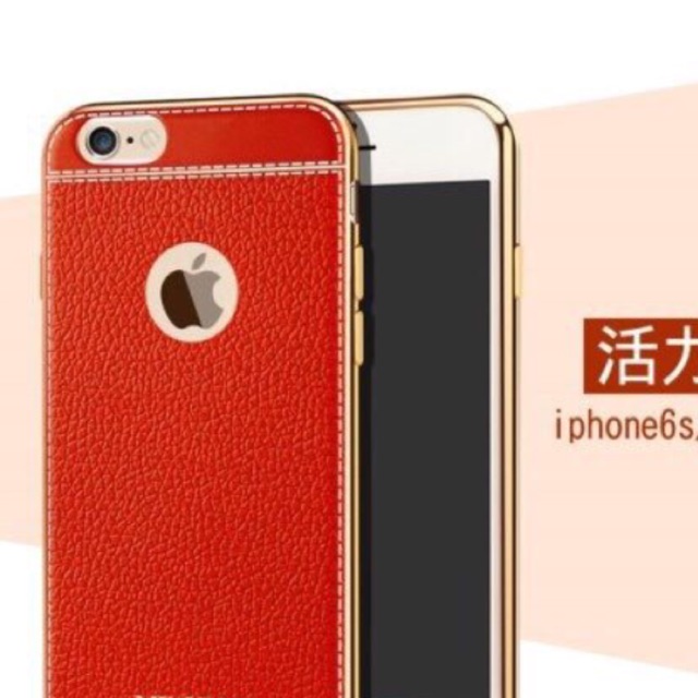Ốp ip5/6/6+/7/7+