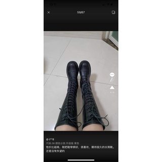 Boot cao cổ buộc dây có khóa kéo sau