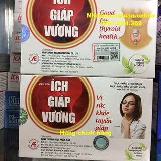 ÍCH GIÁP VƯƠNG hỗ trợ điều trị và phòng ngừa bệnh tuyến giáp (Hàng chính hãng - Hộp 30 viên)