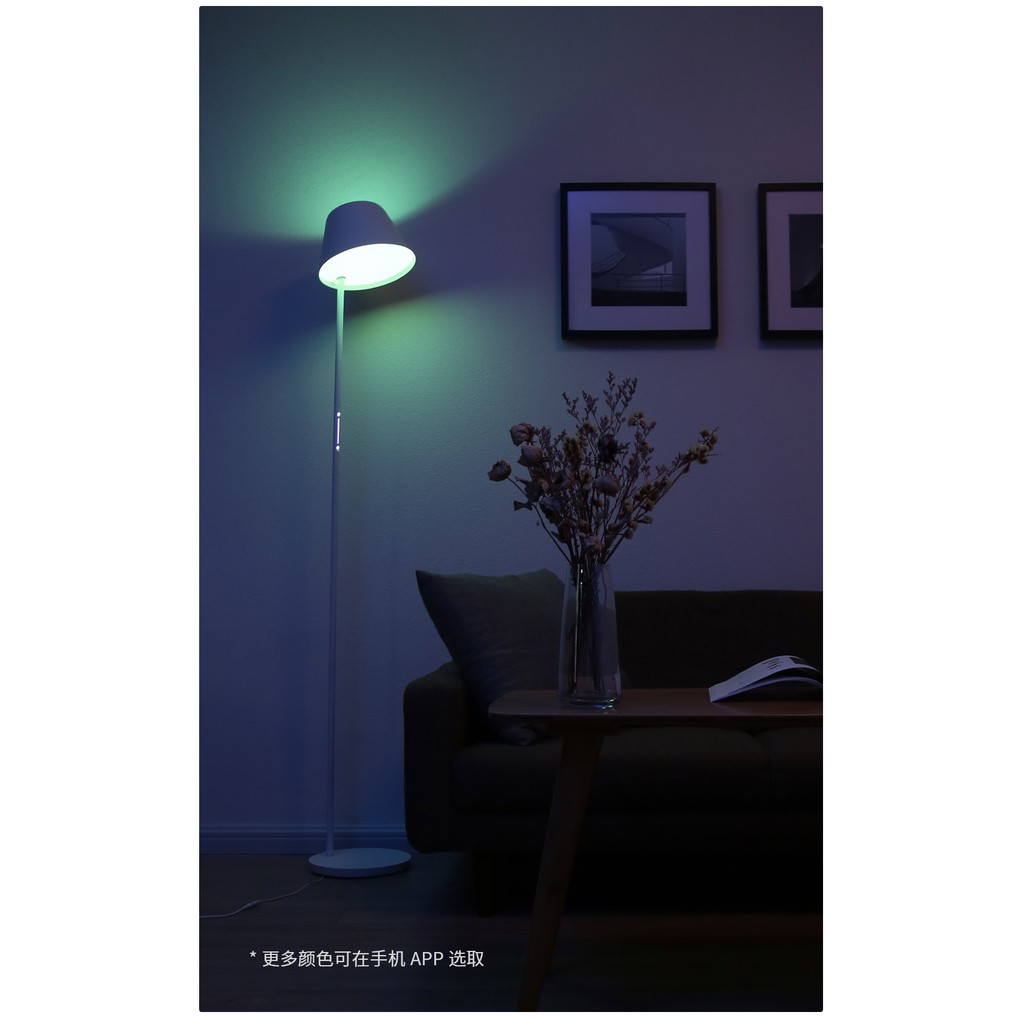 Đèn sàn thông minh Xiaomi Yeelight Star YLLD01YL (đèn sàn siêu sáng tạo)