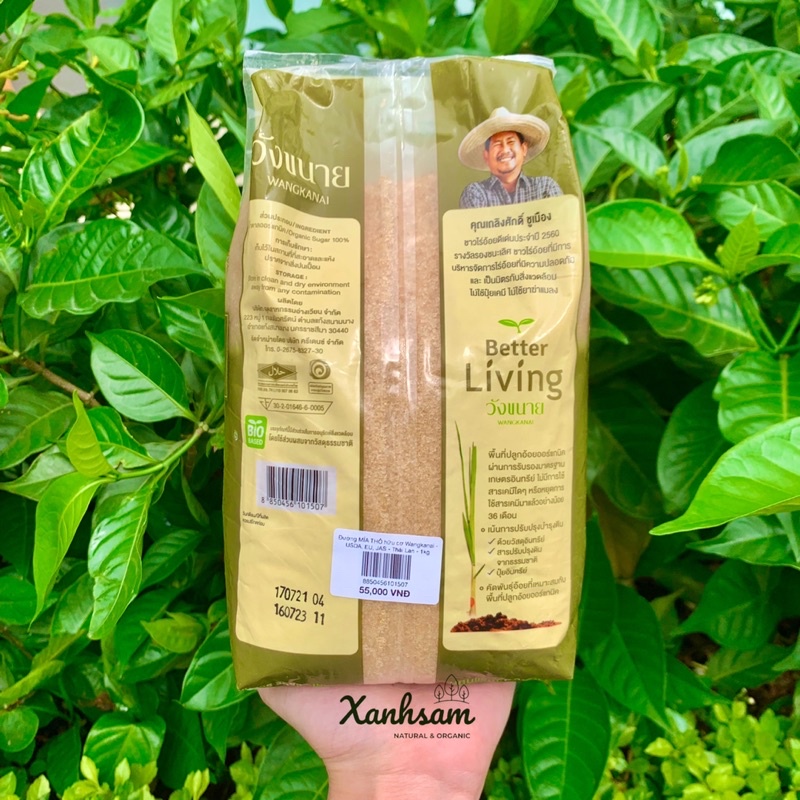 Đường Mía Thô Hữu Cơ Wangkanai 1kg - XanhSam