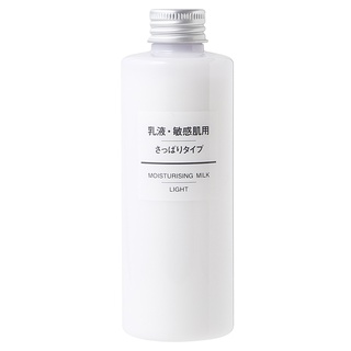 Sữa Dưỡng Muji Moisturizing Milk Moisture 200ml