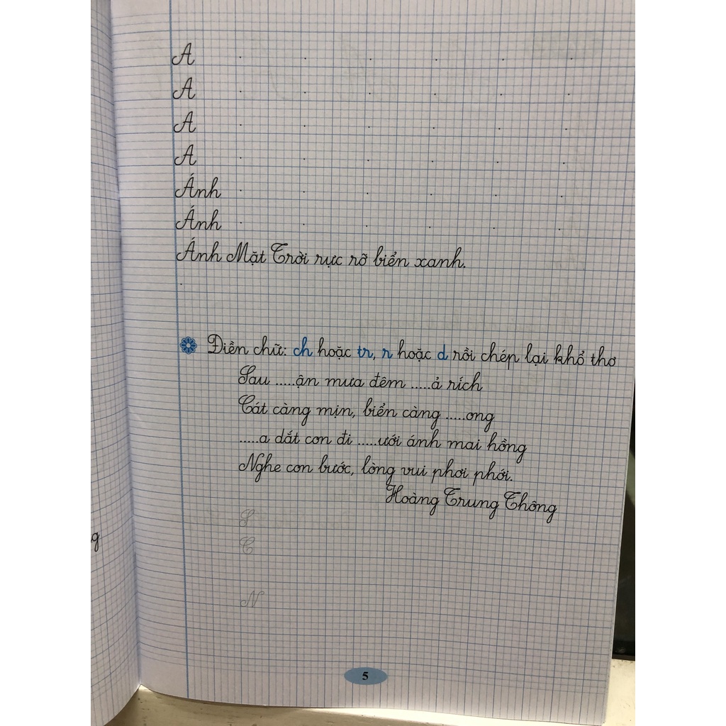 Sách - Em luyện viết đúng, viết đẹp lớp 2