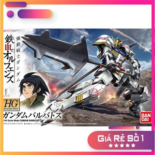 Mô hình HG IBO GUNDAM BARBATOS