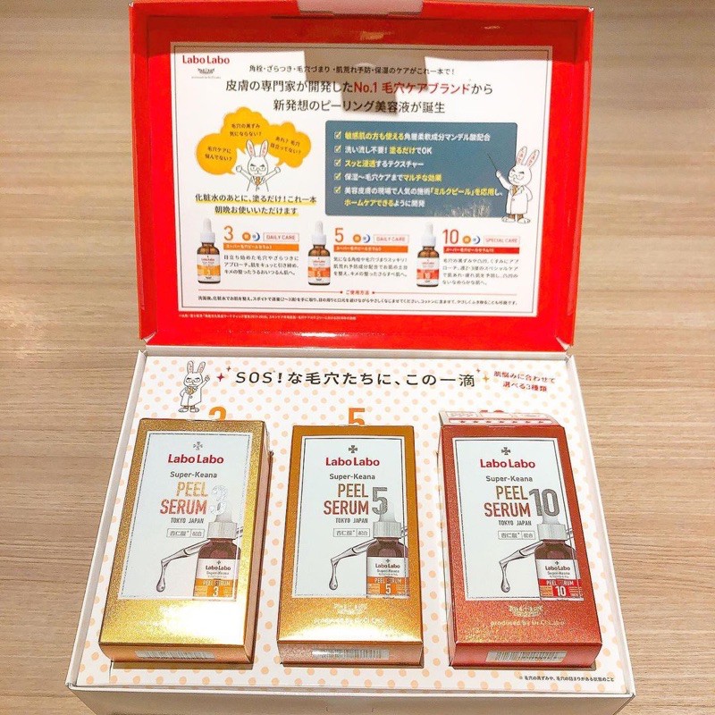 Tinh chất làm sạch da Labo Labo Peel Serum