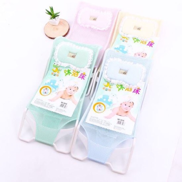 Ghế tắm lưới cho bé