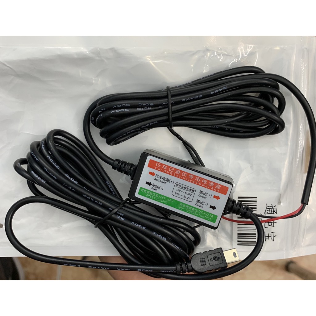 Adapter chuyển đổi điện 12v 24V sang 5V Cho camera hành trình trên ô tô ( BH 3 Tháng) | BigBuy360 - bigbuy360.vn