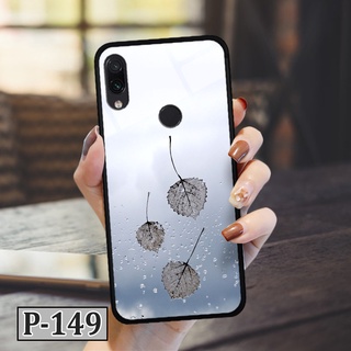 Ốp lưng cường lực Xiaomi Redmi Note 7