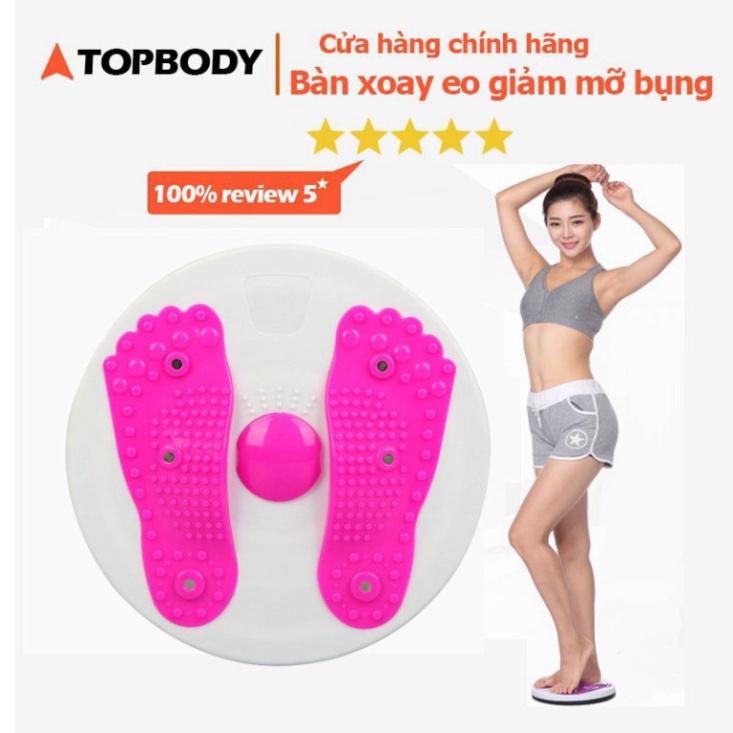 Bàn xoay lắc tập bụng, tập eo thon TOPBODY-DC020