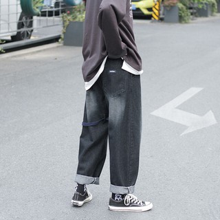 (RẺ VÔ ĐỊCH) Quần jean oversize -  Mã Q003