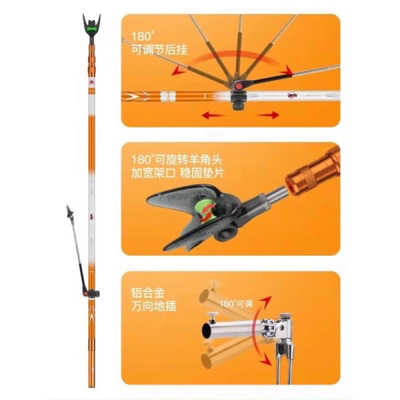 Gác MC Cam chuyên săn hàng 2m4-2m7-3m . Chất liệu cacbon cao cấp