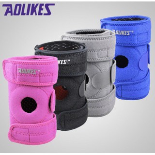 [Chính hãng] Bó gối thể thao Aolikes AL7912 chắc chắn thoáng khí