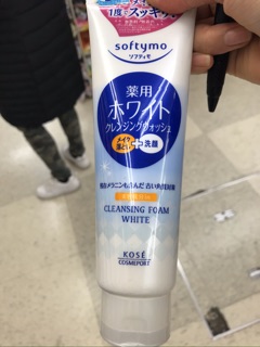 SỮA RỬA MẶT KOSE SOFTYMO NHẬT BẢN