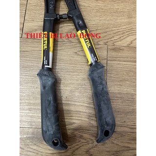 KỀM CẮT CỘNG LỰC PRETUL 20945