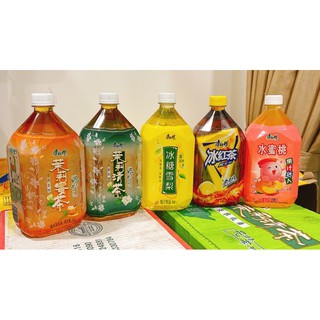 Nước Mát Lê,Trà Chanh, Trà Đào, Trà Xanh, Trà Nhài chai 1000ml