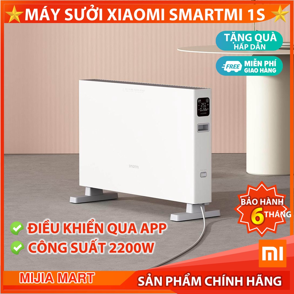 [MỚI VỀ] Máy sưởi Xiaomi Smartmi 1S. Công suất 2200W, tự ngắt thông minh.