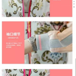 (ORDER) Áo khoác thời trang 876