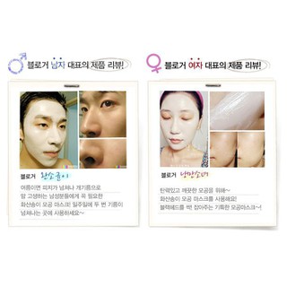 Mặt Nạ Đất Sét Innisfree Super Volcanic Pore Clay Mask