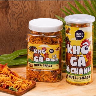 Khô gà lá chanh hủ 300g/500g - gà beo food