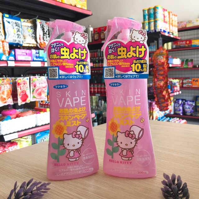 Xịt chống muỗi Skin Vape- màu hồng